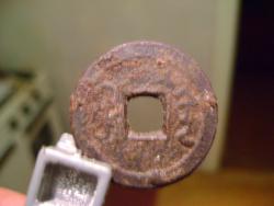 post-12486-0-28860300-1380554975_thumb.j