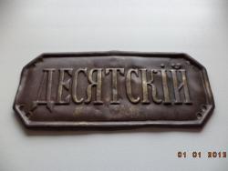 post-12980-0-37946800-1378470573_thumb.j