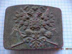 post-12980-0-94635500-1379728873_thumb.j