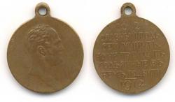 post-13076-0-68285200-1378047484_thumb.j