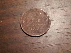 post-13973-0-38219600-1378054503_thumb.j