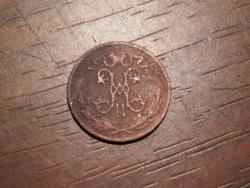 post-13973-0-45097700-1378054508_thumb.j