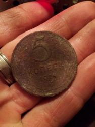 post-13973-0-56852800-1380568267_thumb.j