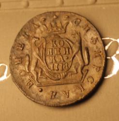 post-14249-0-43998700-1379858511_thumb.j