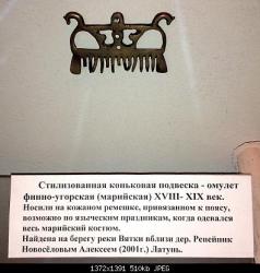 post-14555-0-38079000-1378185547_thumb.j