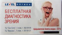 post-16248-0-30044700-1379415521_thumb.j