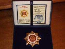 post-1887-0-33107800-1379170072_thumb.jp