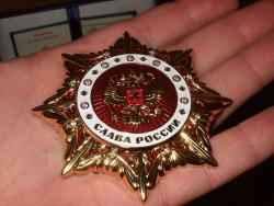 post-1887-0-34931500-1379170101_thumb.jp