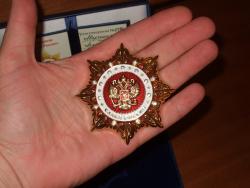 post-1887-0-98299800-1379170072_thumb.jp