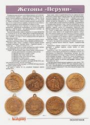 post-19676-0-19775000-1379956706_thumb.j