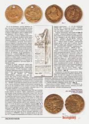 post-19676-0-58104000-1379956722_thumb.j