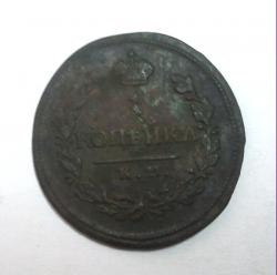 post-20472-0-44554300-1378721425_thumb.j