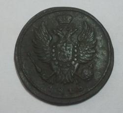 post-20472-0-75135200-1378721424_thumb.j