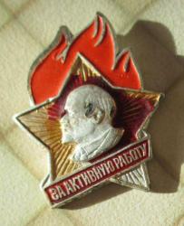 post-20472-0-76219600-1380538965_thumb.j