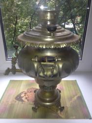 post-25372-0-72229200-1378909314_thumb.j