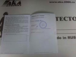 post-26125-0-23000100-1379310236_thumb.j