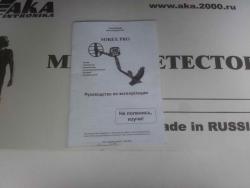 post-26125-0-90286900-1379310252_thumb.j