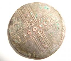 post-26309-0-03633300-1380172827_thumb.j