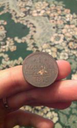 post-26894-0-71599000-1380165315_thumb.j