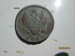 post-27143-0-08531800-1378473528_thumb.j