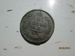 post-27143-0-09664800-1378473504_thumb.j