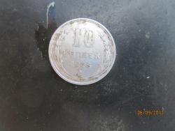 post-27143-0-60071700-1378473337_thumb.j