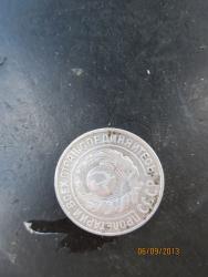 post-27143-0-90372000-1378473358_thumb.j