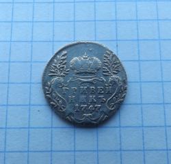 post-27165-0-30668200-1379200038_thumb.j