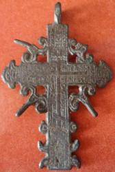 post-27646-0-36353400-1378693367_thumb.j