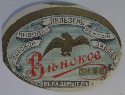 post-28274-0-31034100-1379172830_thumb.j