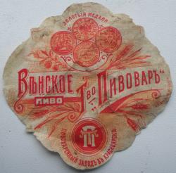 post-28274-0-93037200-1378107805_thumb.j