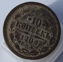 post-28311-0-12022300-1379327581_thumb.j