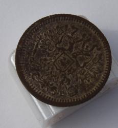 post-28311-0-35897100-1379328051_thumb.j