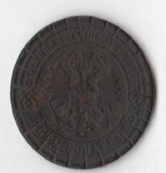 post-28311-0-74301000-1379945183_thumb.j