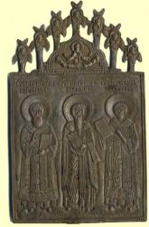 post-28359-0-02976700-1379414353_thumb.j