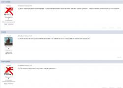 post-28359-0-38505600-1380115182_thumb.j