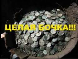 post-28359-0-39800800-1378875966_thumb.j