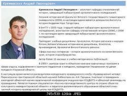 post-28412-0-27991900-1378185308_thumb.j