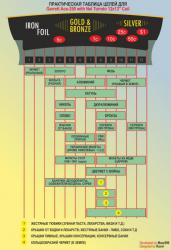 post-28623-0-62492800-1378030889_thumb.j