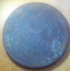 post-28645-0-78404700-1379752740_thumb.j