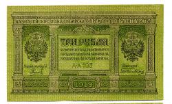 post-28717-0-09324800-1378551839_thumb.j