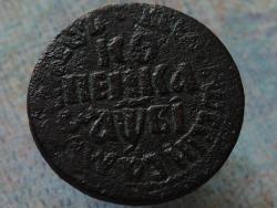 post-28738-0-44373200-1378714132_thumb.j