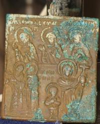 post-28753-0-51606000-1379597695_thumb.j