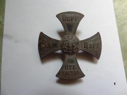 post-28794-0-01232200-1379086359_thumb.j