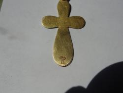 post-28794-0-36431200-1379086324_thumb.j