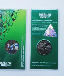 post-28849-0-06306000-1379516504_thumb.j