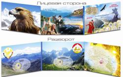 post-28849-0-38282900-1379522171_thumb.j