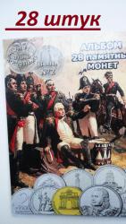 post-28849-0-89520200-1379516576_thumb.j