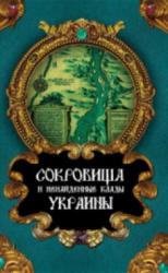 post-28885-0-89713900-1379769372_thumb.j