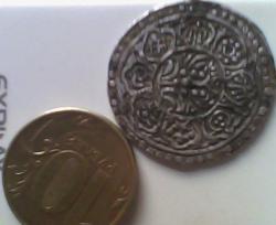 post-28904-0-14089400-1379958165_thumb.j